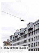 Tetris dans le domaine commercial